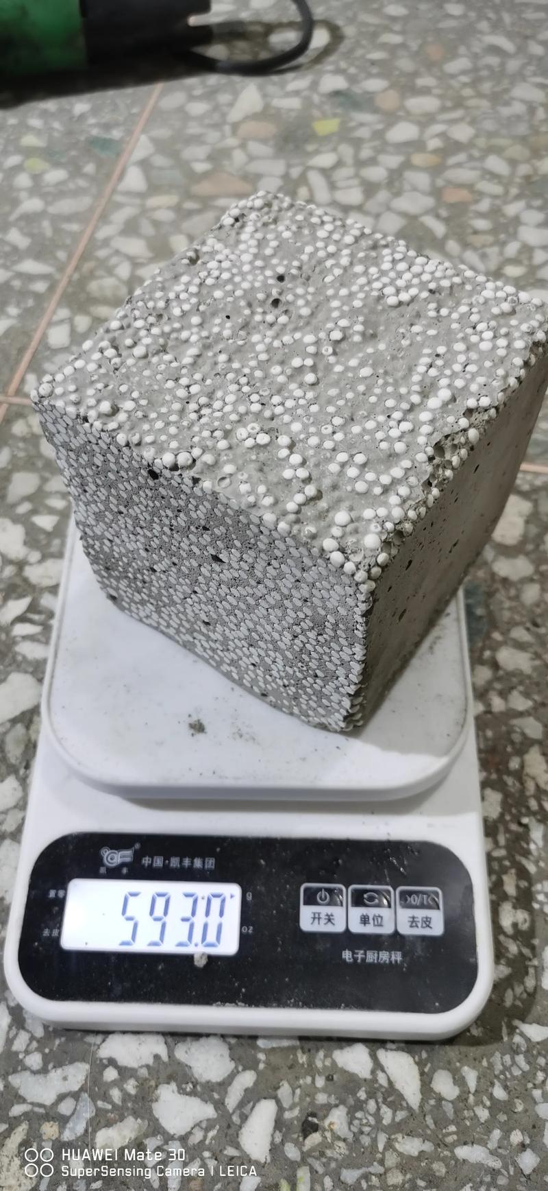 绿色建材引领未来建筑潮流